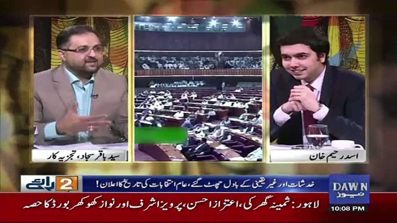 Do Raaye - 27th May 2018