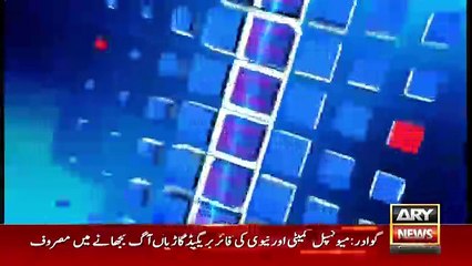 Sawal Yeh Hai - 27th May 2018