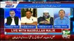 Live With Nasrullah Malik - 27th May 2018