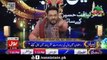 Amir Liaquat Left Show Maulana Khalilur Rahman Zakir Naik Amir Show Chor Kr Chaly Gaye