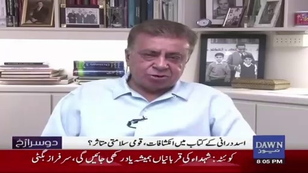 Fazlur Rahman and Mehmood Achakzai Were The Biggest Obstacles in FATA Merger- Arif Nizami