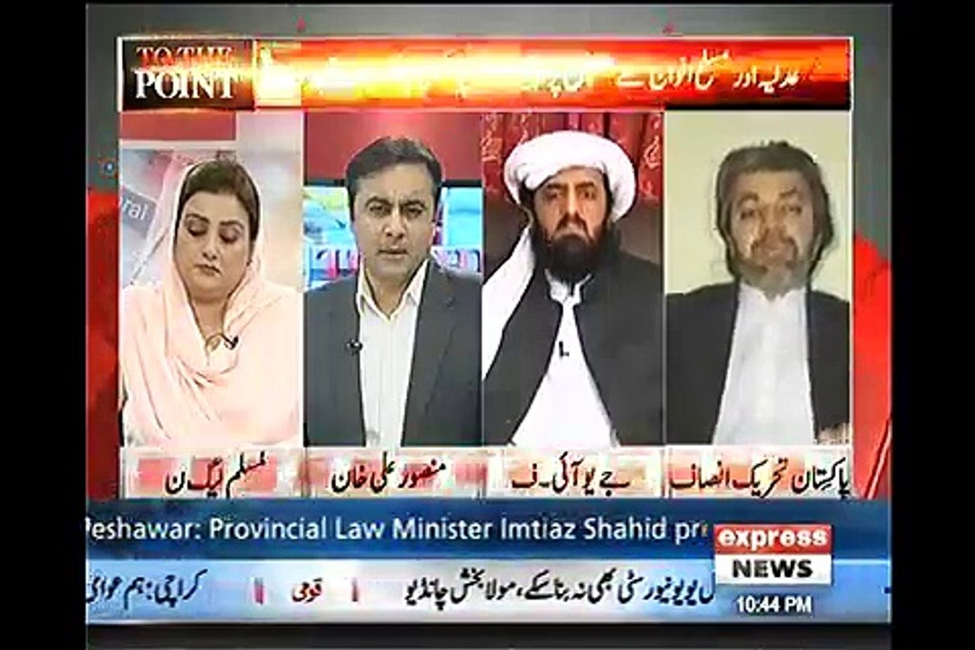 Ali Muhammad Khan Gives Befitting Reply Fazal-ur-Rehman on his statement "FATA Merger Yahood-o-Nasara Ki Sazish Hai"