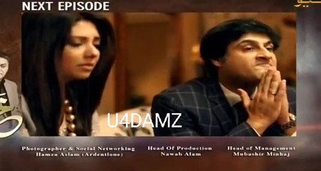 khalish episode 19 Promo _ Har Pal Geo