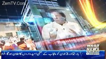 Takra On Waqt News – 27th May 2018
