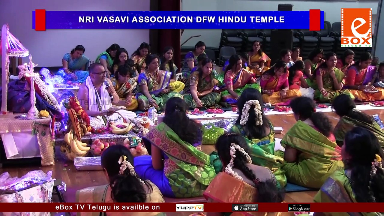 Vasavi Kanyaka Parameshawari Jayanthi | DFW Temple | Dallas, TX | May 22,2018 |