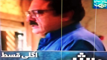 Khamoshi Episode 36 Promo Hum Tv drama_HD