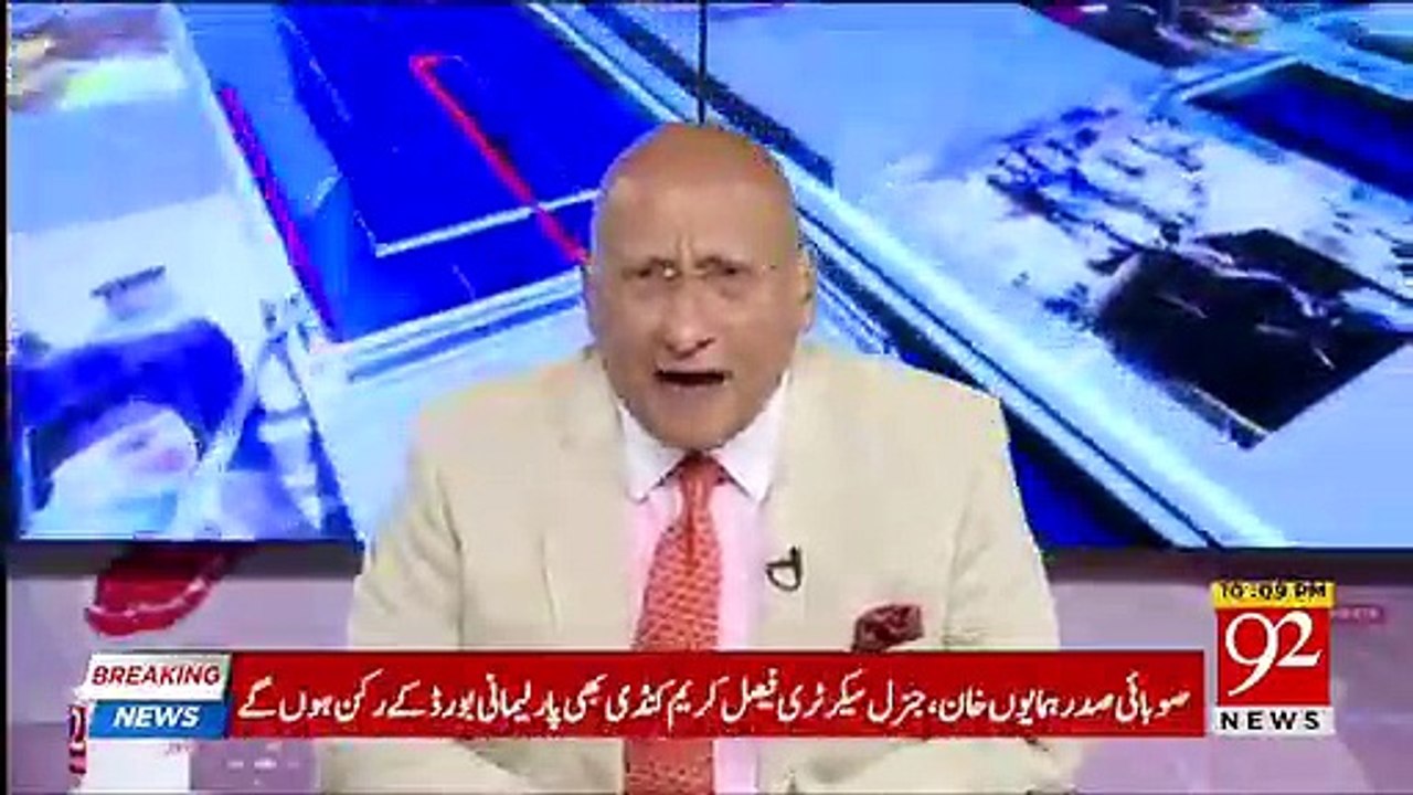 These Are Shameless People- Zafar Hilaly Thrashes PM Abbasi On Inaugurating Incomplete Projects