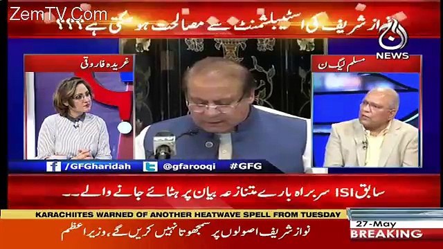 Asad Durrani Jesay Bohat Saray Log Media Mein Bhi Bethay Hoye Hain-Mushahid ullah Khan