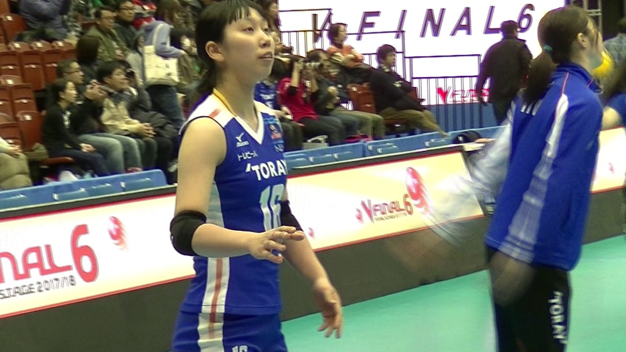 中田紫乃選手(Shino Nakata)東レアローズ【女子ﾊﾞﾚｰﾎﾞｰﾙVﾌﾟﾚﾐｱﾘｰｸﾞﾌｧｲﾅﾙﾗｳﾝﾄﾞ2017-2018】2018.2.24川崎市とどろきアリーナ
