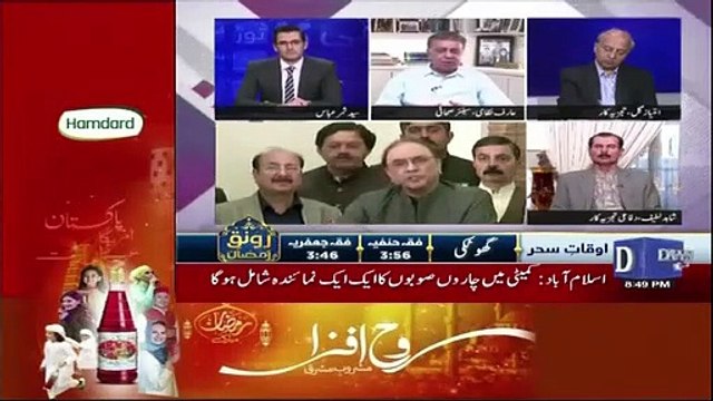 PTI Has Completely Decimated The PPP From Punjab - Arif Nizami