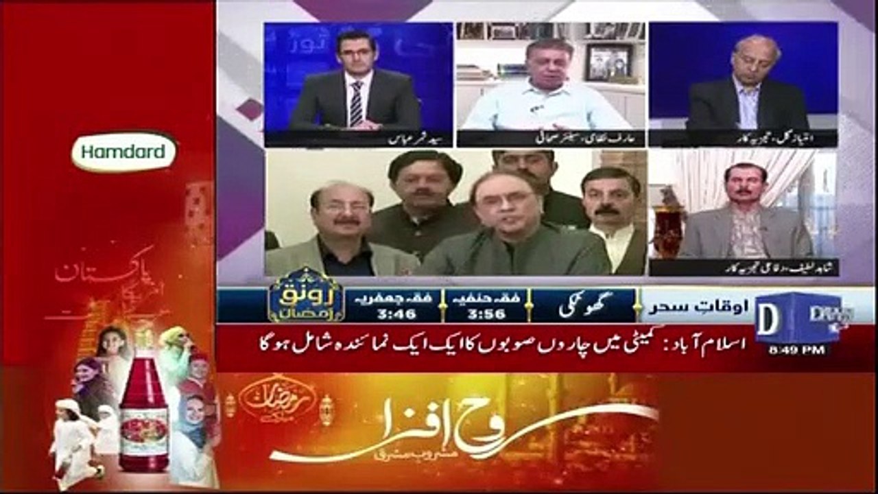 PTI Has Completely Decimated The PPP From Punjab - Arif Nizami