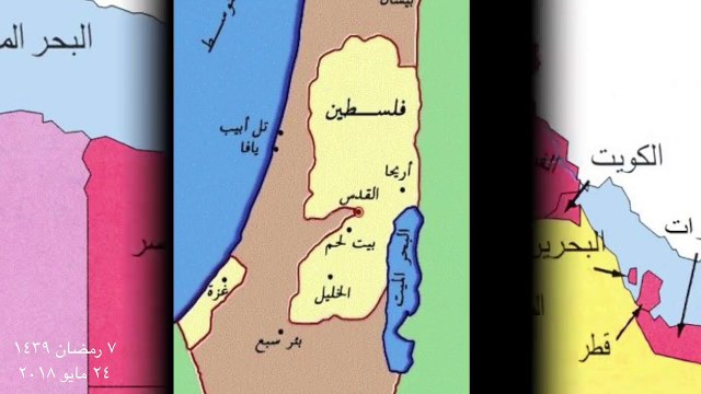 #صابر_مشهور: جلوب باشا يتحدث خيانة ملوك مصر والسعودية والعراق في حرب فلسطين[