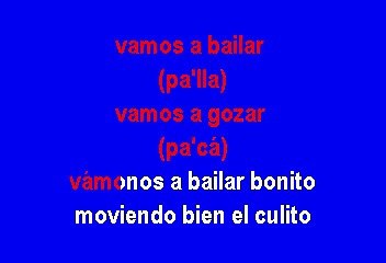 LA CUMBIA DEL RIO - LOS PIKADIENTES DE CABORCA (KARAOKE)