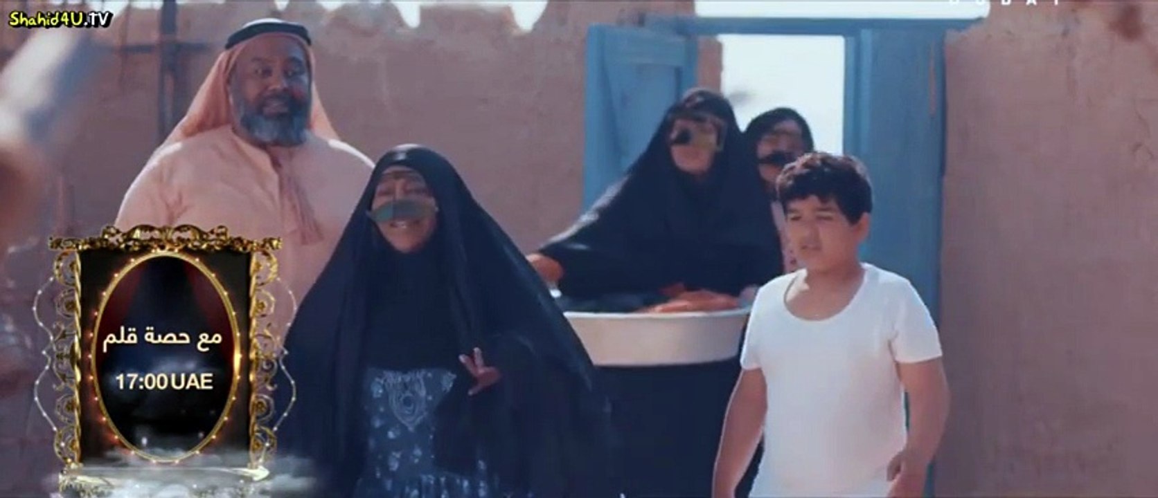 مسلسل حدك مدك الحلقة 10