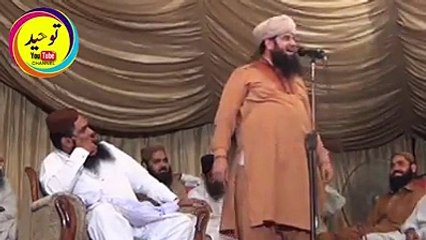 Molvi Bashing Imran Khan