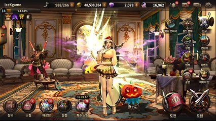 HIT : Heroes of Incredible Tales Awakening Second Enhange Skill