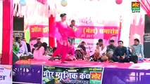 New Haryanvi Dance Mast Bharota Latest Haryanvi Dance Song Sunita Baby.mp4