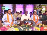 6-Jay Na Nosho Pak Laj NIbahweh Main(Zahid Ali Kashif Maty Khan Qawwal) 2018 Baba Qurban Ali Shah