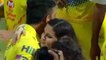 IPL 2018 Final: MS Dhoni celebrates final win with Sakshi Dhoni and Ziva  | वनइंडिया हिंदी