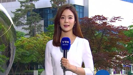 [날씨] 출근길 미세먼지↑...낮 동안 구름 많고 더워 / YTN