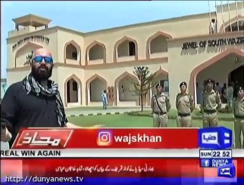 Wajahat Saeed Khan's Befitting Reply to Critics of Pak Army