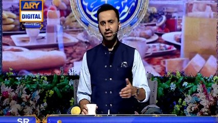 Shan-e-Sehr - Topic–   Hidayat – 28th May 2018