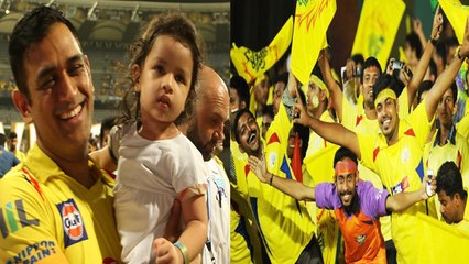 சென்னை வர காத்திருக்கும் தோனி