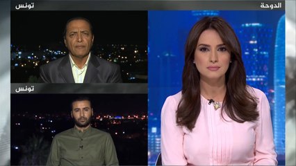 الحصاد- تونس.. عودة جدل التطبيع