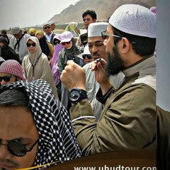 Umroh Bersama Ustadz Khalid Basalamah | UhudTour.com