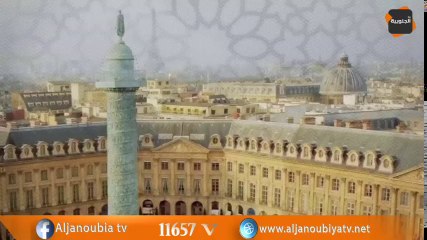 Mr Saidi de GO Makkah sur Aljanoubia ✈️