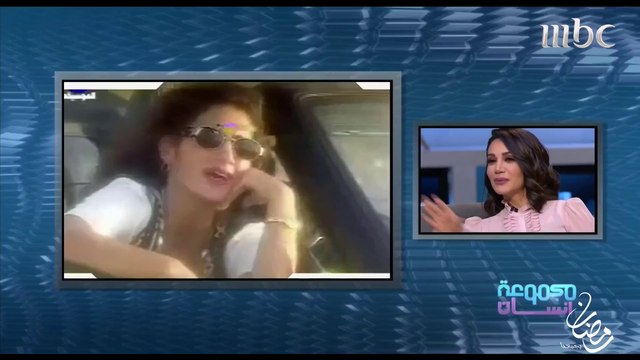 #مجموعة_إنسان –حلقة11 - ديانا حداد تسرد ساكن همزة وصل بيني وبين الجمهور #رمضان_يجمعنا