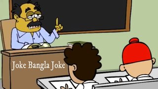 Bangla New Funny Jokes 2018 | বৌদি আর বউয়ের মধ্যে পার্থক্য কী ? | Bangla Hot Cartoon Jokes 2018