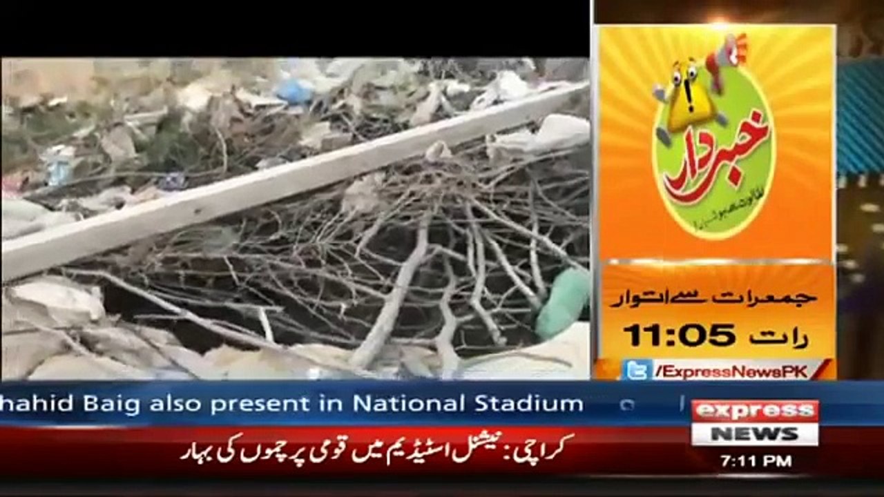 Woh Kya Hai with Sajjad Saleem - 27 May 2018 _ Express News