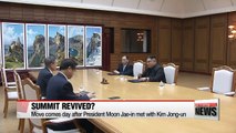 U.S. delegation in North Korea for working-level talks: State Department