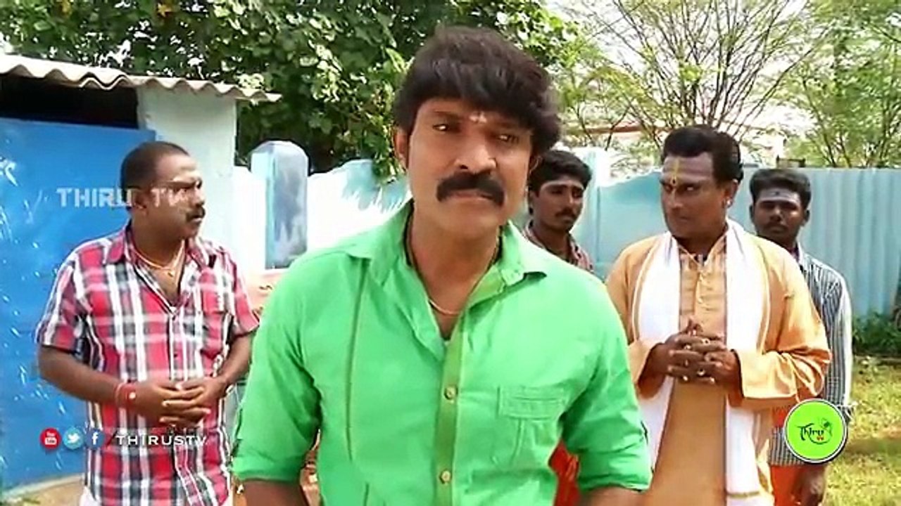 Nadhaswaram நாதஸ்வரம் Episode - 1231 (08-12-14)
