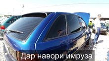 Мошинбозори Душанбе !!! Нархи Opel хечибеко ОХИРОН ВИДЕО ДАР МОХИ МАЙ 27,05,2018