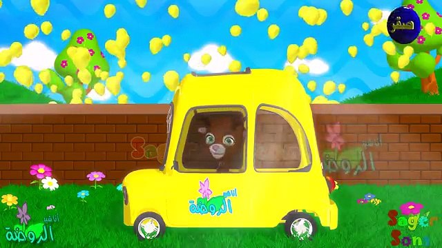 اناشيد الروضة - تعليم الاطفال - نشيد الألوان - الوان (11) - بدون موسيقى - بدون ايقاع