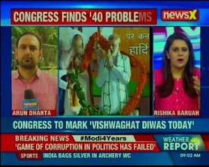 Download Video: Congress declare 'Vishwasghat Diwas today' on the eve of 4 Years of Narendra Modi Govt.