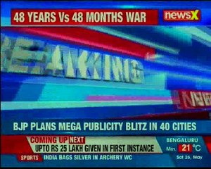 India first for us, always PM Modi tweets on 4 years of NDA anniversary