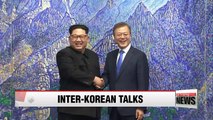 Two Koreas to hold first high-level talks since April summit on Friday