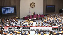 Parliament to hold last plenary session for first half of 20th National Assembly