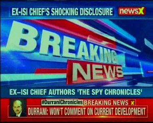 Pak Ex-ISI Chief Durrani said he doesn't want to comment on the current developments