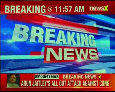 West Bengal Bomb scare at Kolkata Metro Railway station