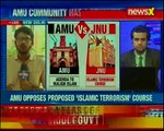 AMU vs JNU Bizzare war on Universities JNU teaches Islamic terror AMU university has a problem