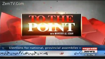 A Guy Badly Chitroling Shahbaz Sharif And Praising Kaptan