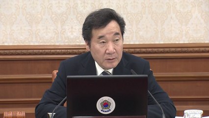 이낙연 "부분 개각 靑과 협의"...지방선거 이후 계획 / YTN