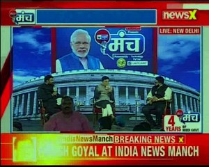 Piyush17- Goyal at India News Manch, says GST example of cooperative federalism