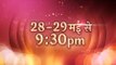 Bepannaah:  Mon-Fri 9pm