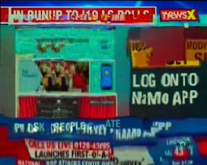 PM Modi launches a survey on NaMo app, asks people to rate his government