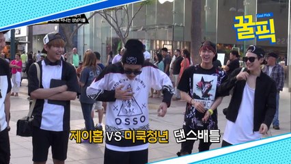 '빌보드 1위' 방탄소년단, 첫 미국 방문해 관광하던 시절 (ft.캘리포니아드림)